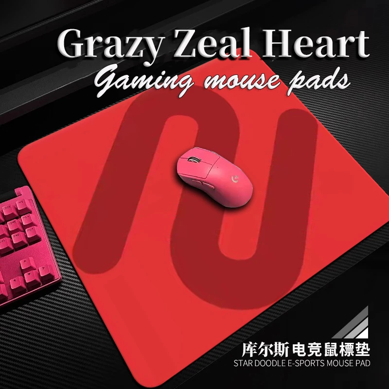ZOWIE卓炽威游戏鼠标垫GSR3三代GSRSE2代萃HTR职业电竞吃鸡游戏垫