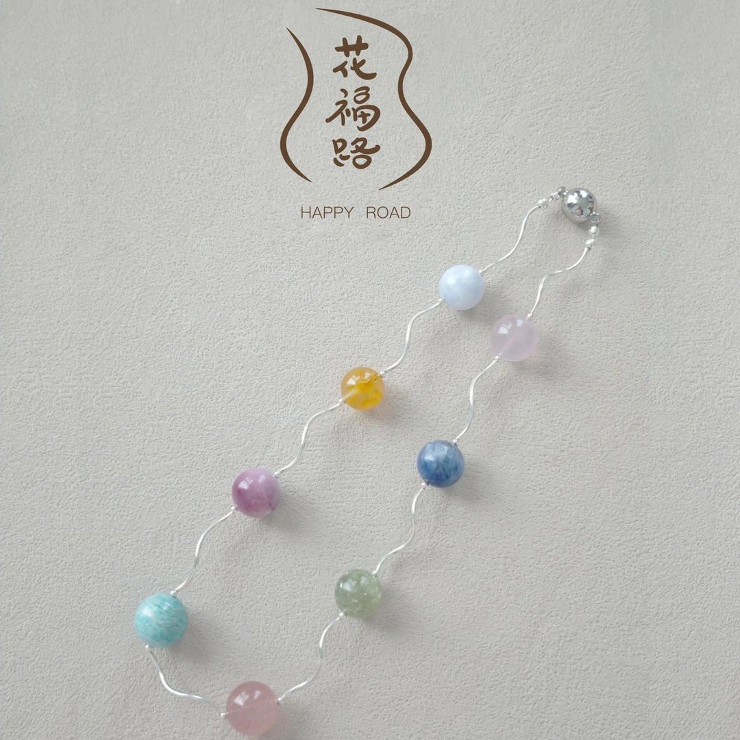 【花福路】银河星空彩色多宝项链