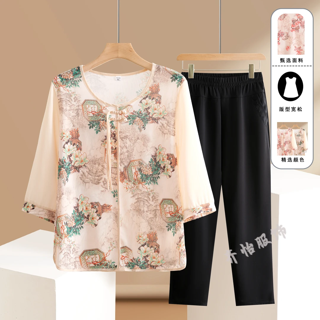 妈妈夏装2025新款套装中老年女装新中式印花小衫薄款气质妈妈装