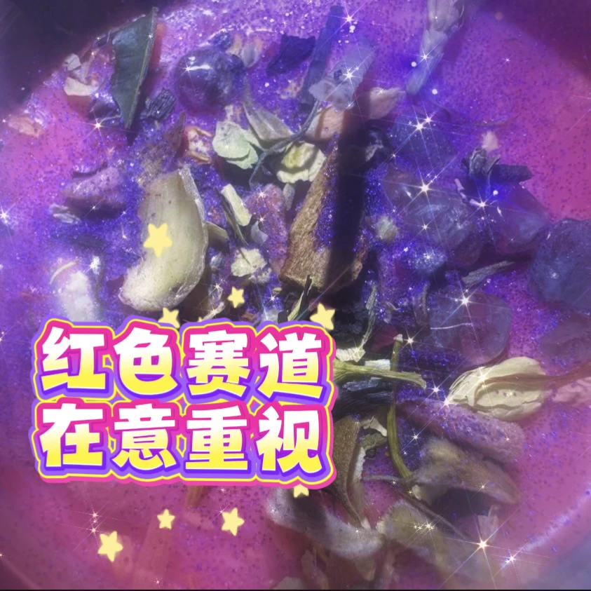 2个红赛道在意蜡烛