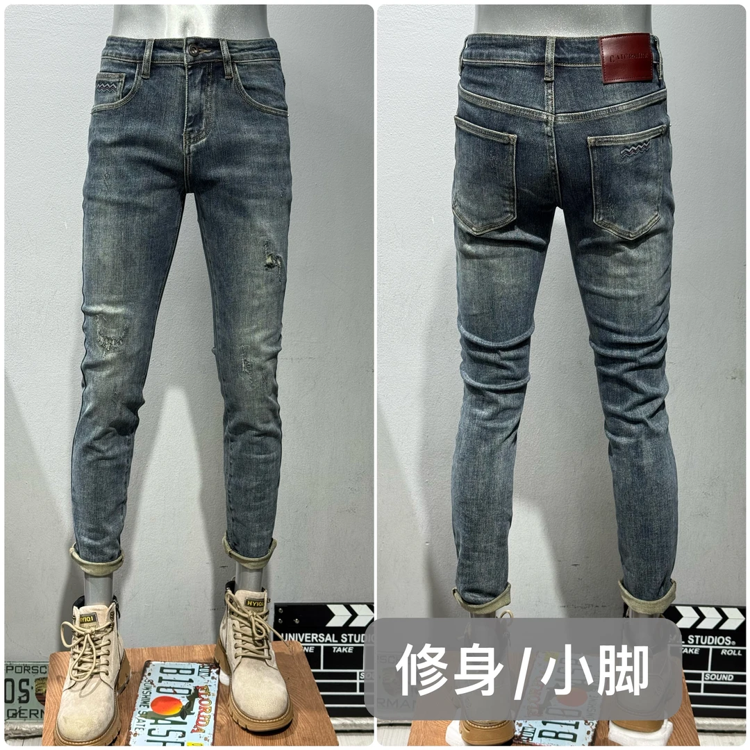 破洞牛仔裤男款修身小脚水洗做旧复古蓝色潮流个性秋冬新款长裤子