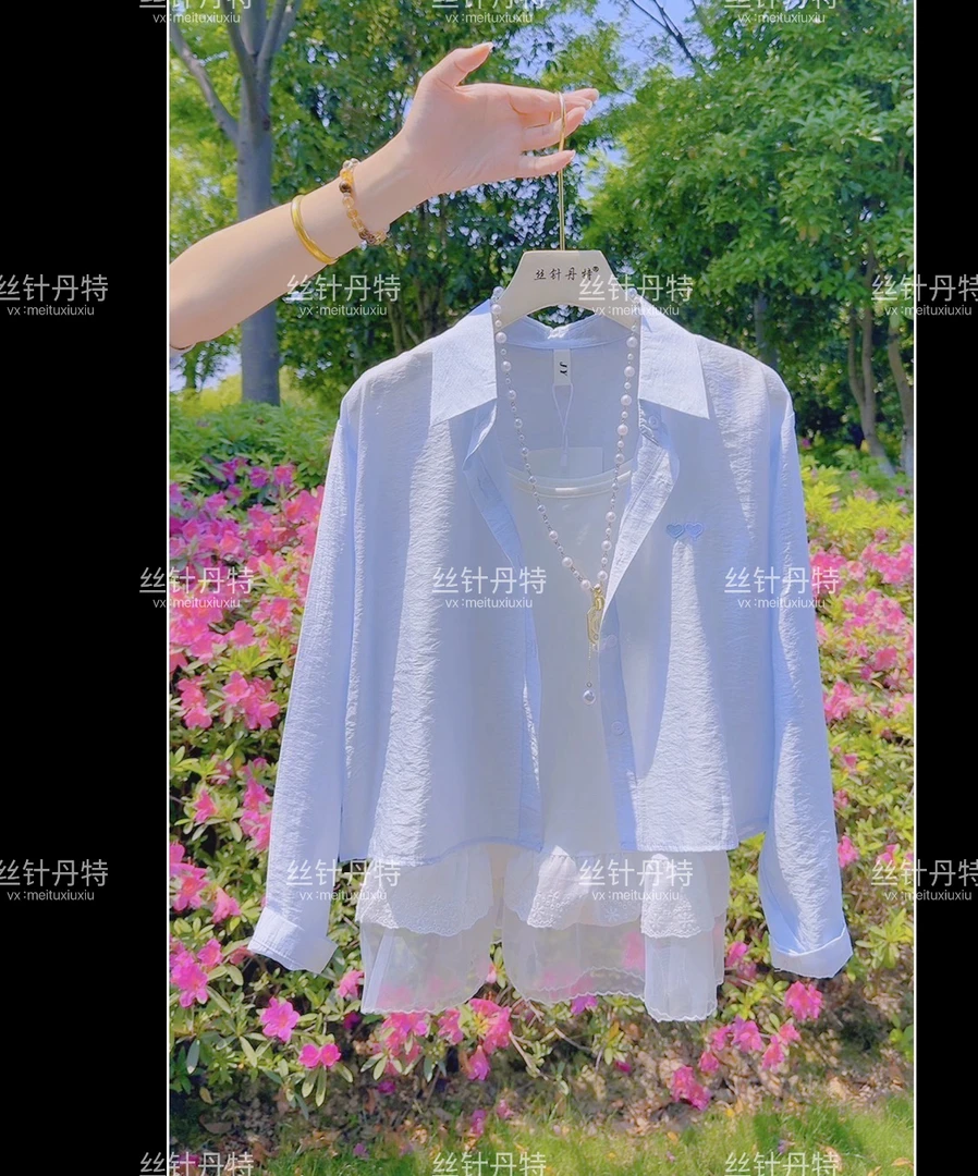 8053蕾丝裙摆吊带上衣两件套~爱心刺绣防晒衬衫女小个子夏季轻薄