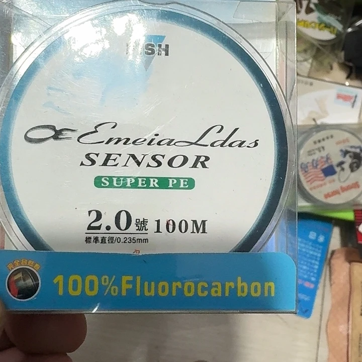 二号鱼线一单一个