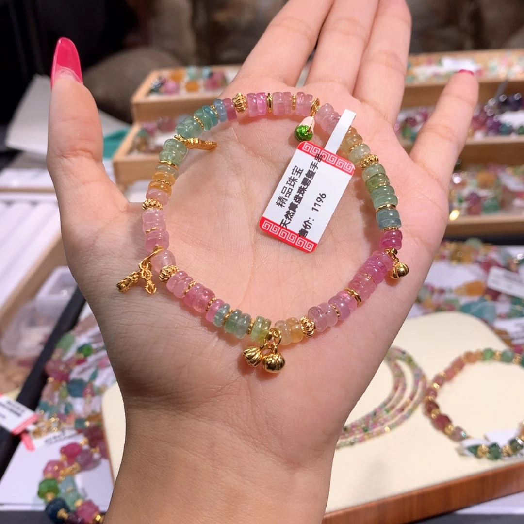 未镶嵌多样性发货其一碧玺