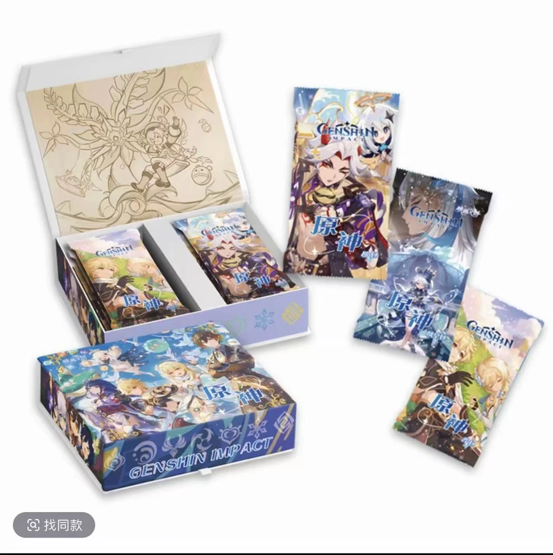 【叠叠·星穹祈愿】映画文创第一弹盲盒卡牌 未成年禁止下单