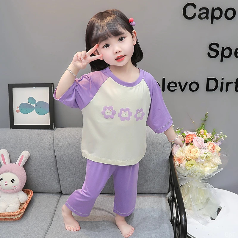 儿童睡衣女孩夏季薄款七分袖女童家居服小童套装莫代尔宝宝空调服