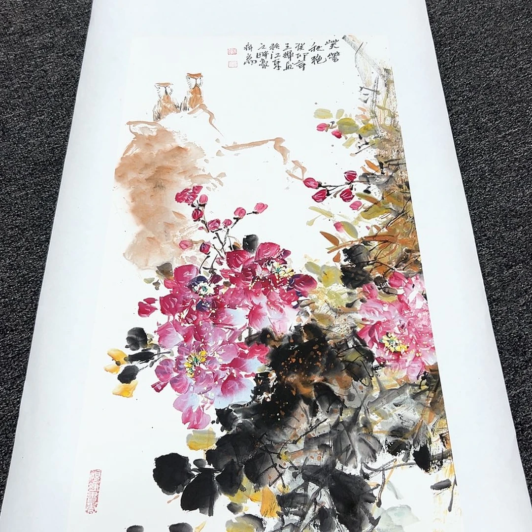 国画王辉精品精品精品