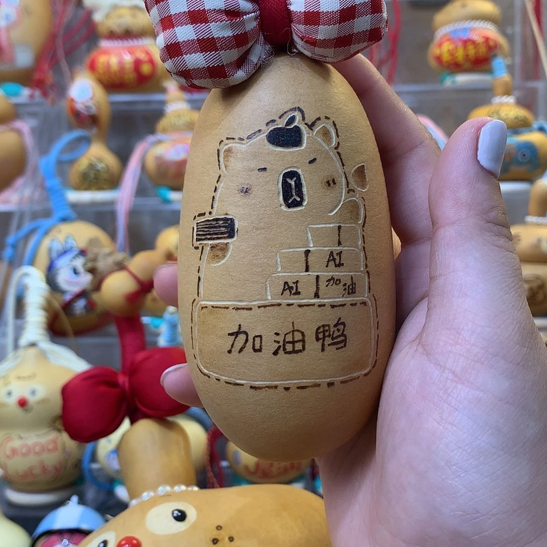 涵*我在你的身边的每一刻每时