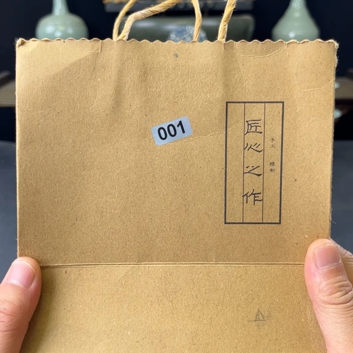 瓷片中国汝瓷小惊喜001号