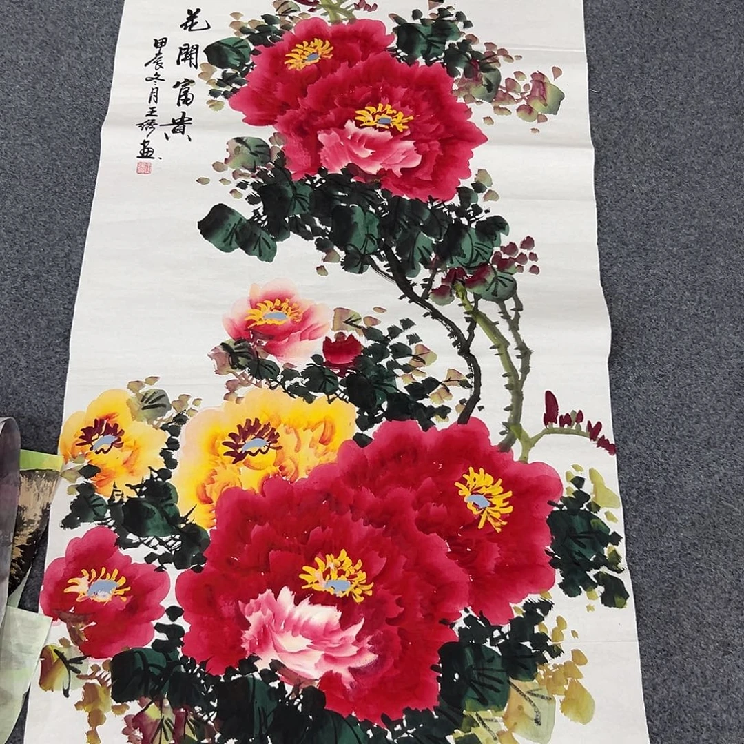 新号开播领打击了