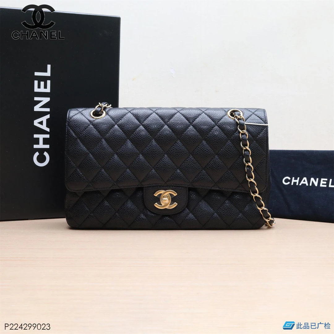 95新 Chanel/香奈儿 【双双11】CF 口盖包 中号 25.5 13开