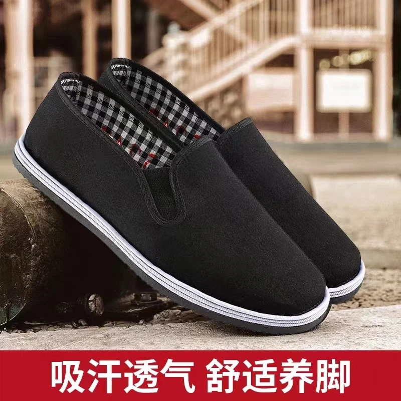 老北京布鞋男士中老年休闲千层底软底一脚蹬布鞋防滑爸爸鞋舒适