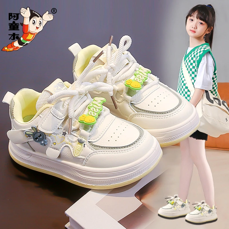 阿童木儿童鞋子秋季女童低帮板鞋2025新款女孩运动小白鞋软底防滑