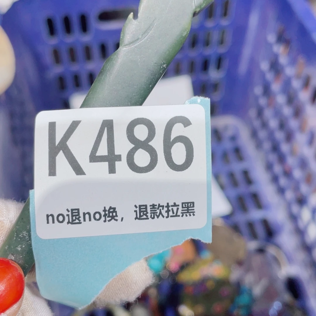 瓷片坚**美火爆瓷片火爆瓷片