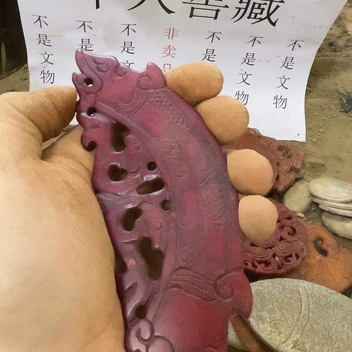 未镶嵌啊啊啊啊啊啊啊啊硅化玉