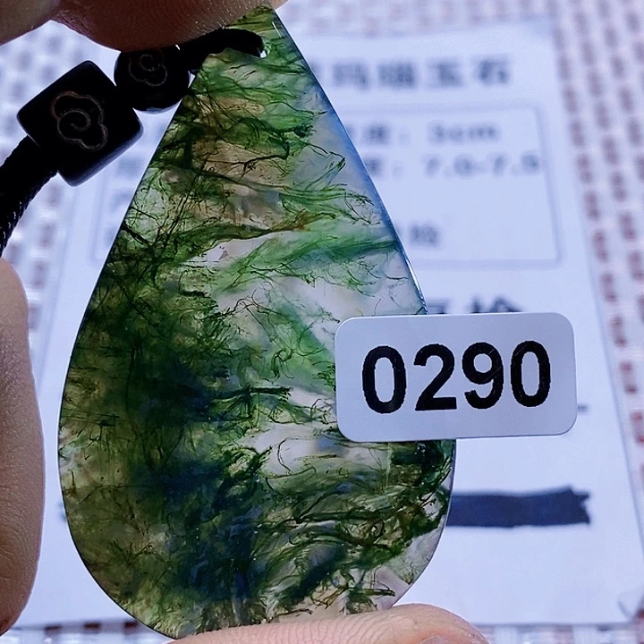 玛瑙/玉髓颈饰未镶嵌石*