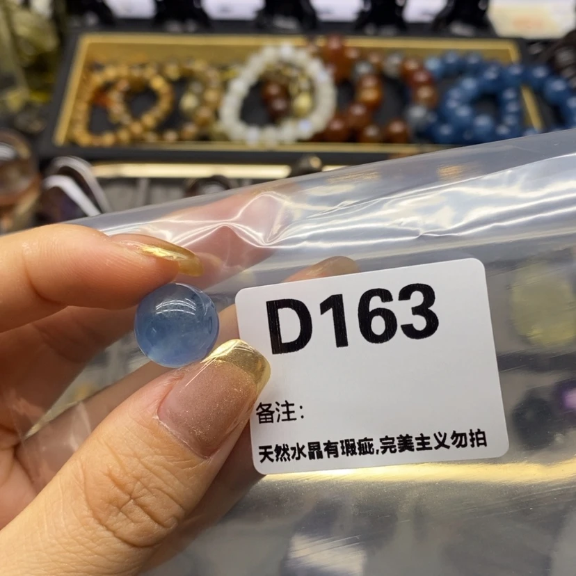 【闪购商品】未镶嵌珠宝半成品水晶