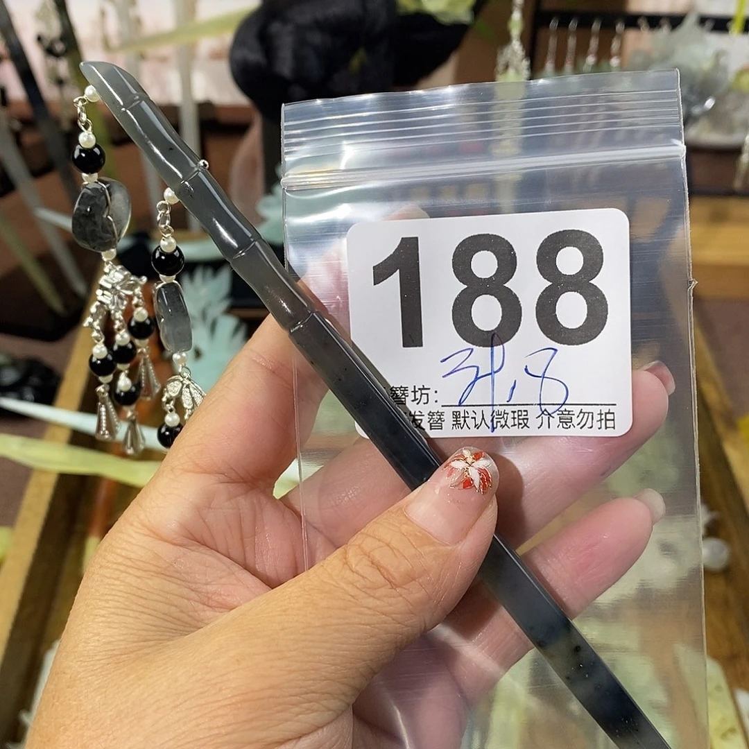 书***虫合金蛇纹石玉发饰