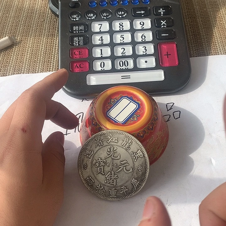 陶瓷茶具仿古工艺品