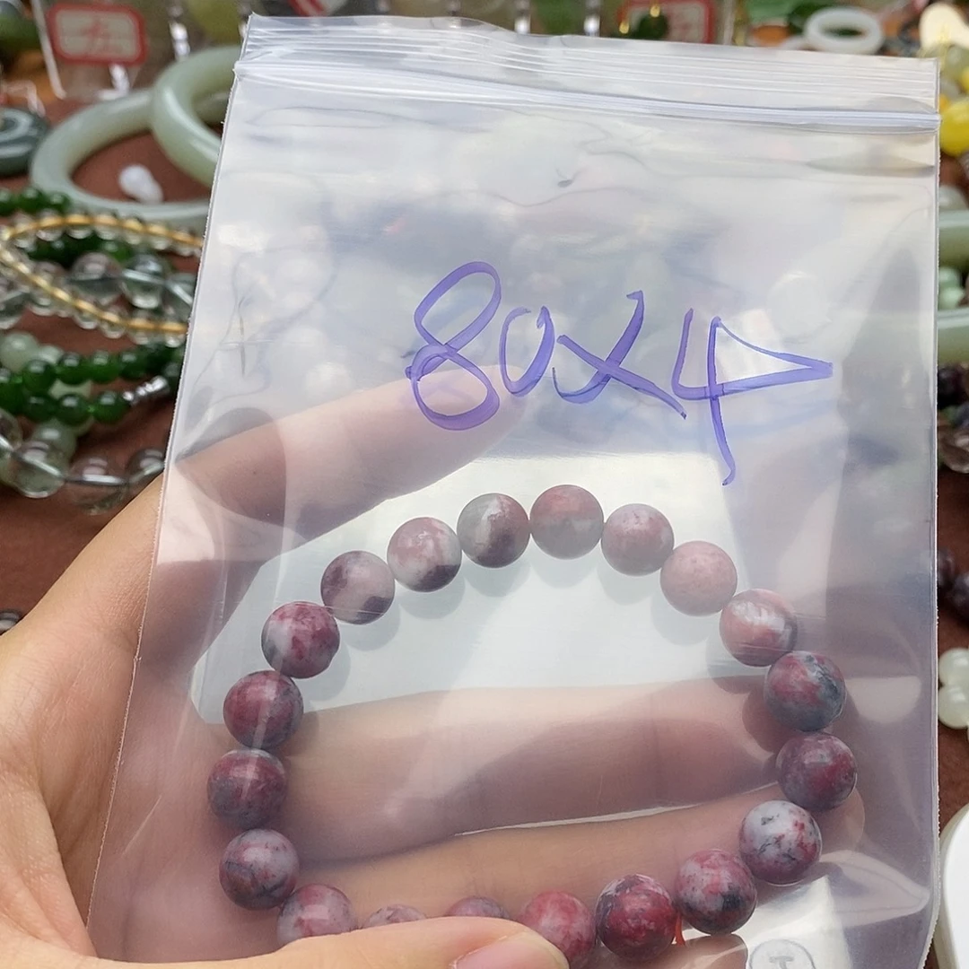 和田玉未镶嵌项链捌*