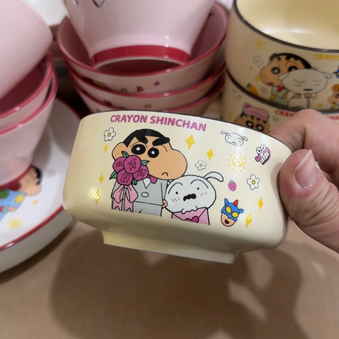 陶瓷4个饭碗1111111