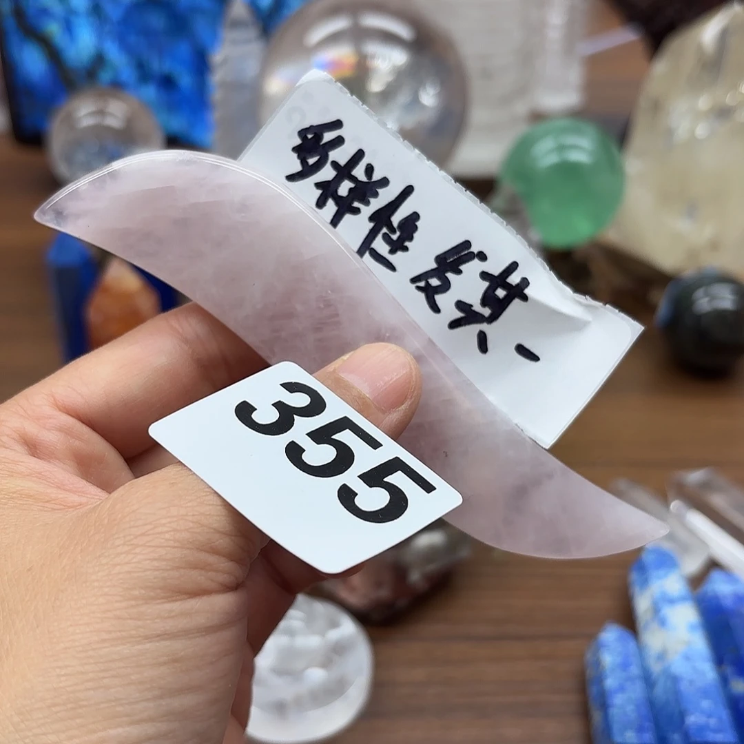 水晶未镶嵌大型摆件（非配饰）