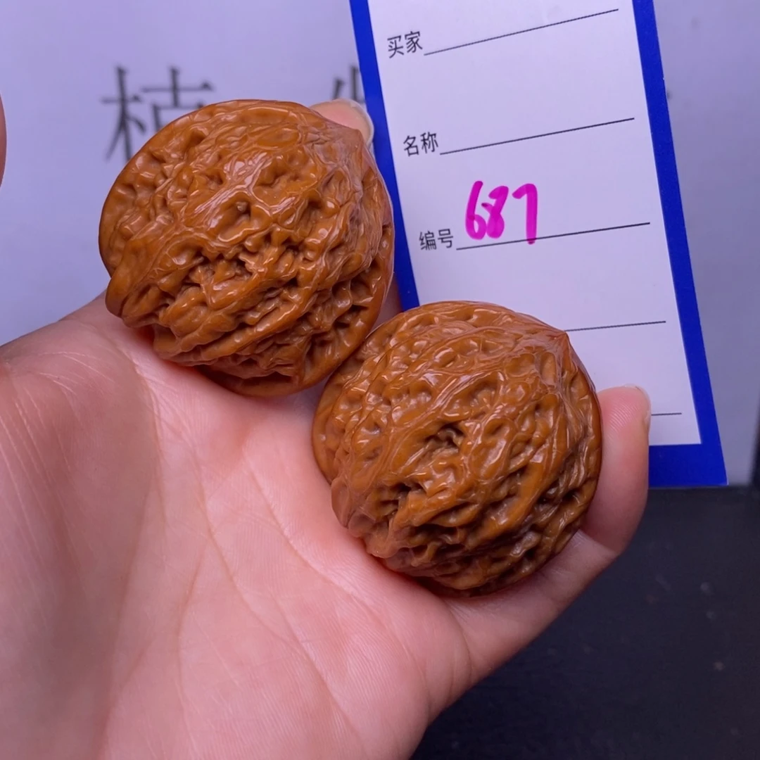 文玩核桃把件687/40铁锤返油福利