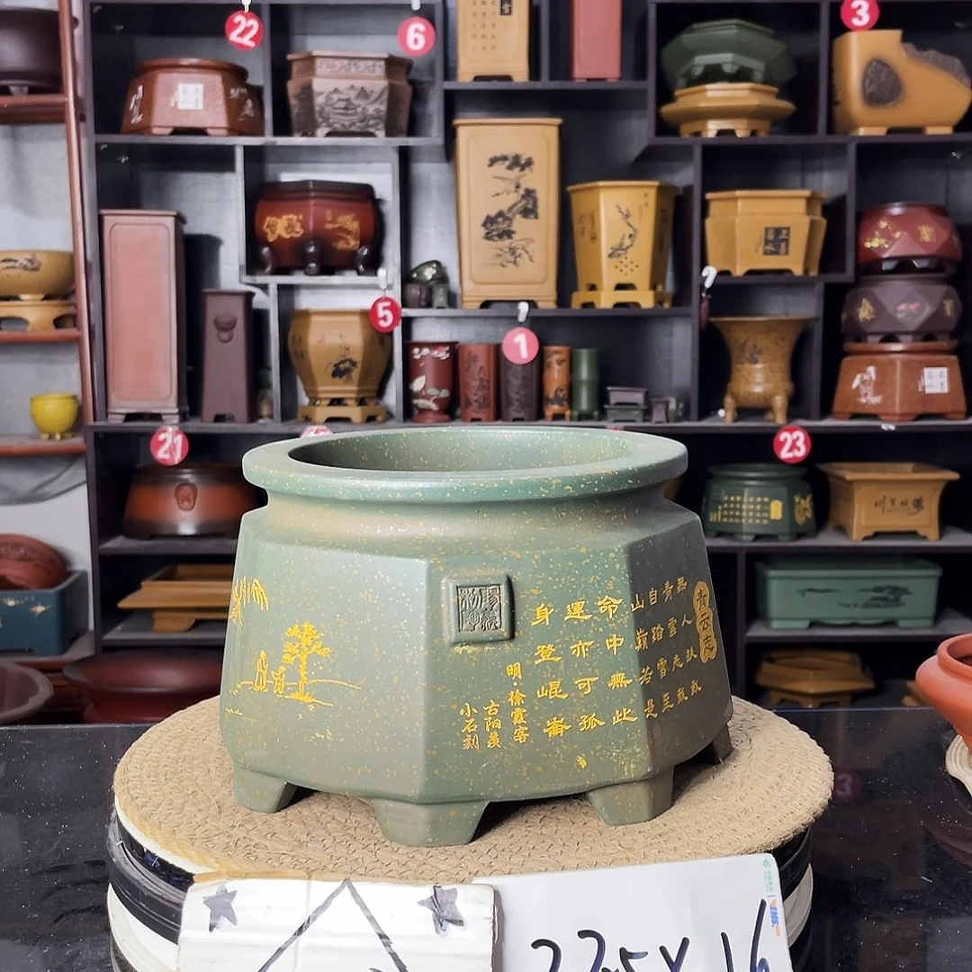 紫砂艺术紫砂工艺