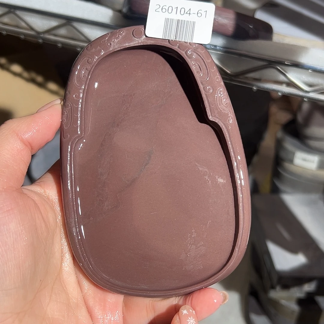 端砚文房四宝@260104-61