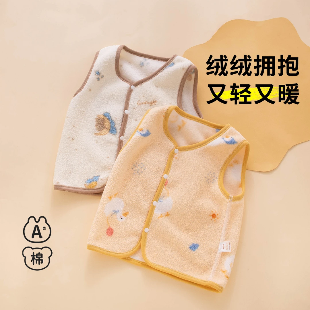 婴儿小马甲背心女宝幼儿冬天秋季外穿小月龄男宝宝早秋摇粒绒坎肩