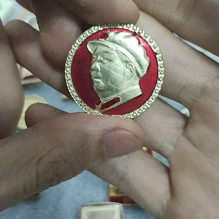 用****6一一一一一一一一一