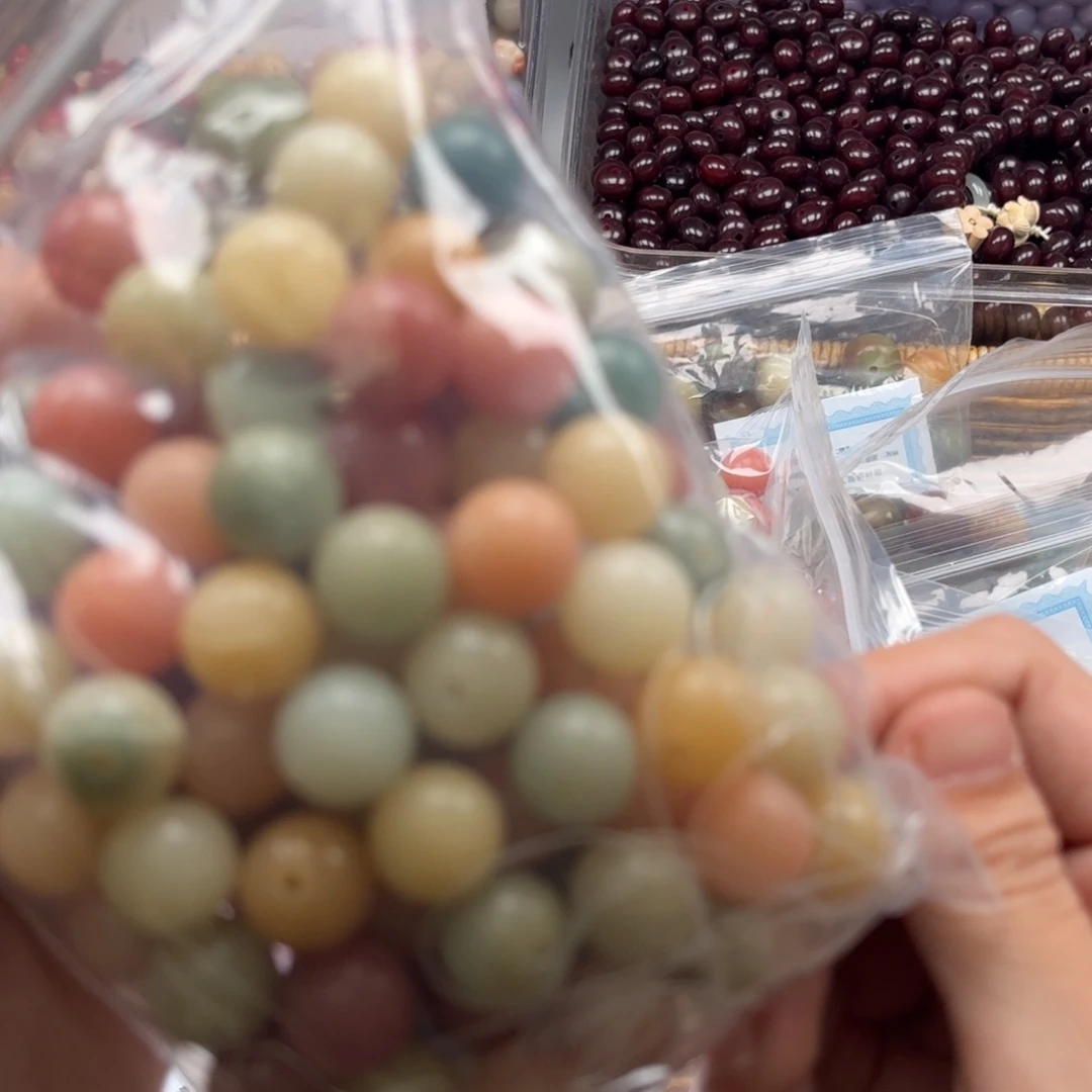 【闪购商品】白玉菩提吊坠z/12  108晴水不售后