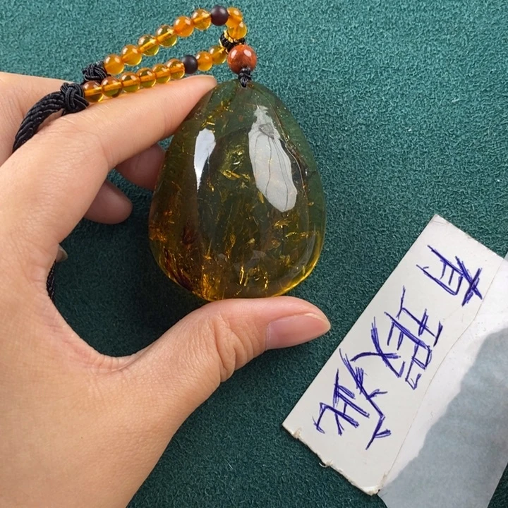 未镶嵌琥珀珠宝奇石
