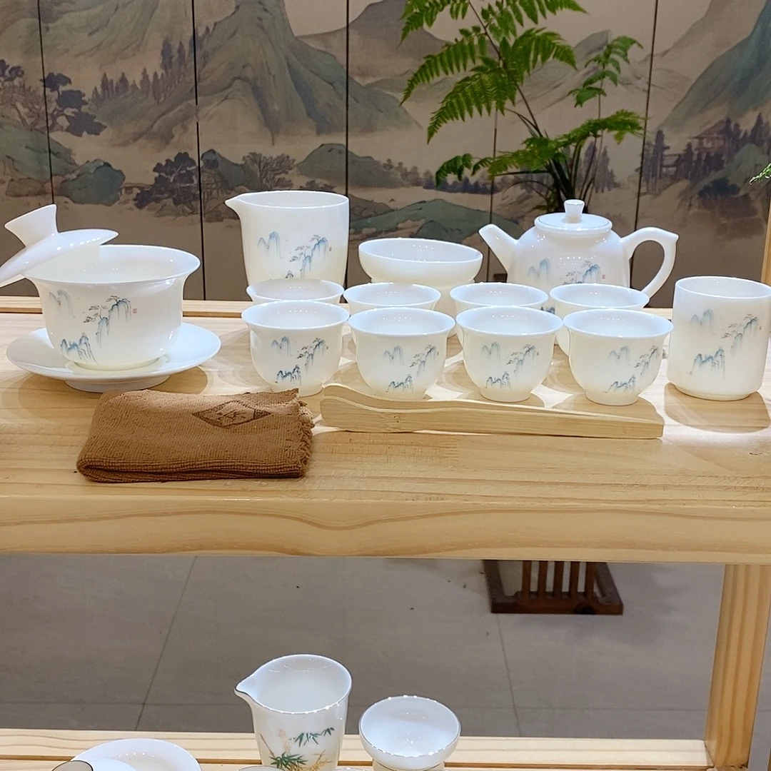 【墨城】羊脂玉瓷高山流水16头