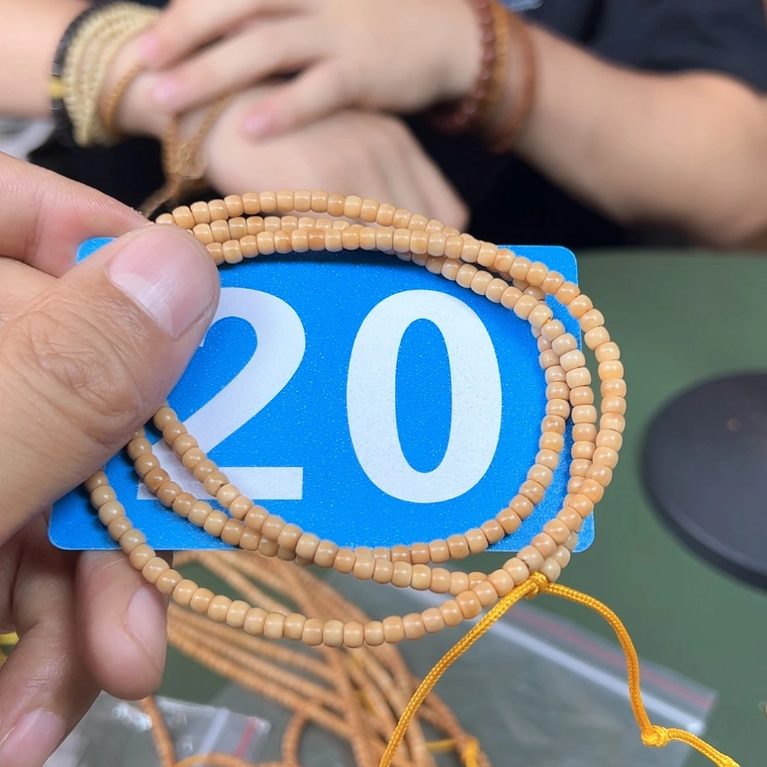 吊坠菩提根/象牙果43龙脊108。20