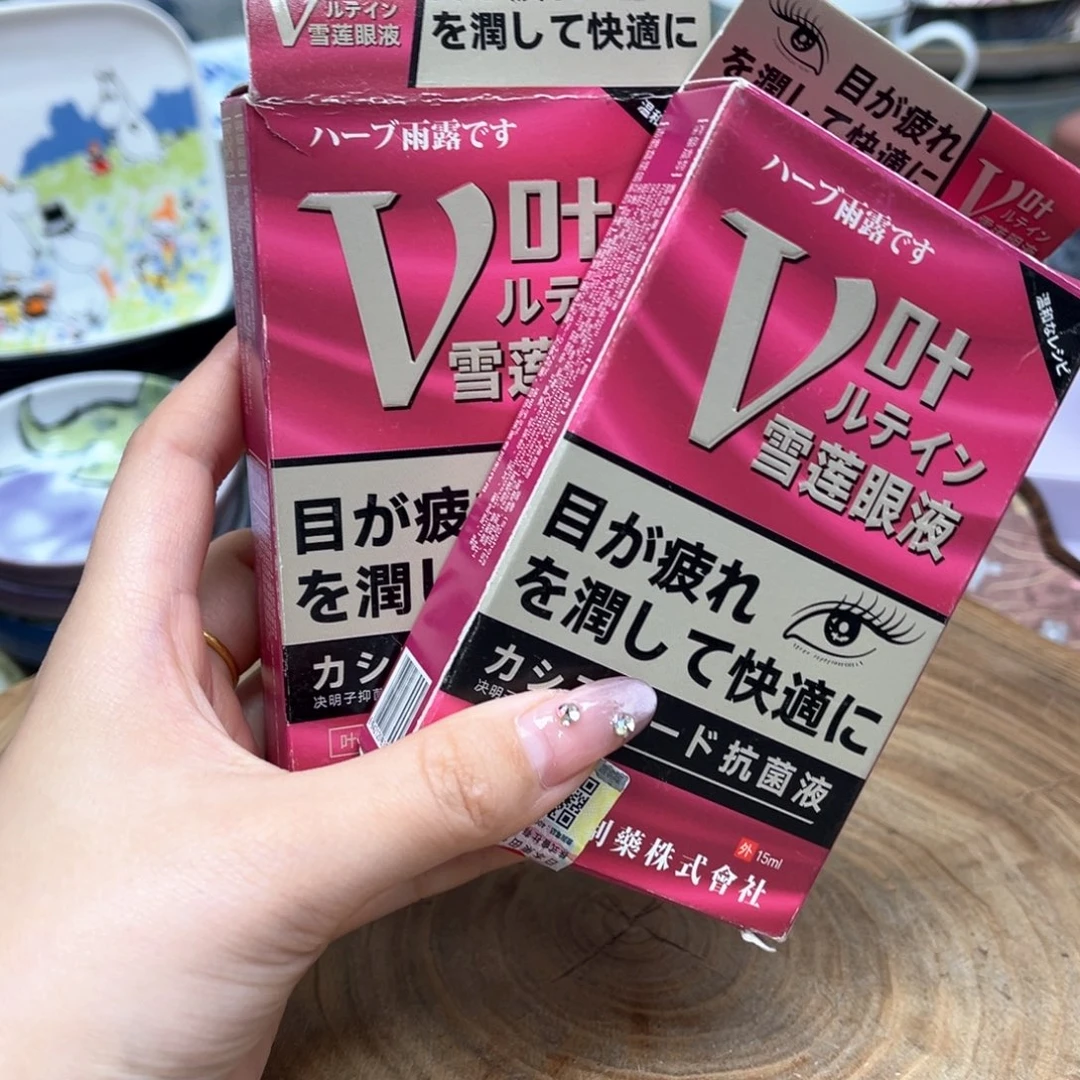 我的姐姐们好可爱
