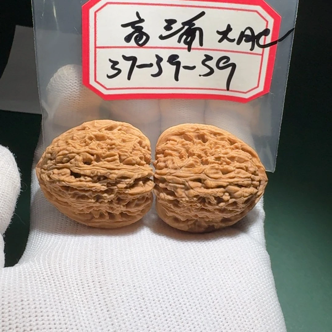 文玩核桃把件9号南疆