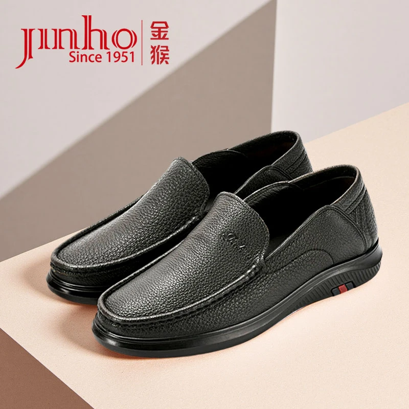 Jinho/金猴一脚蹬夏季休闲皮鞋耐磨透气套脚软底舒适282081A