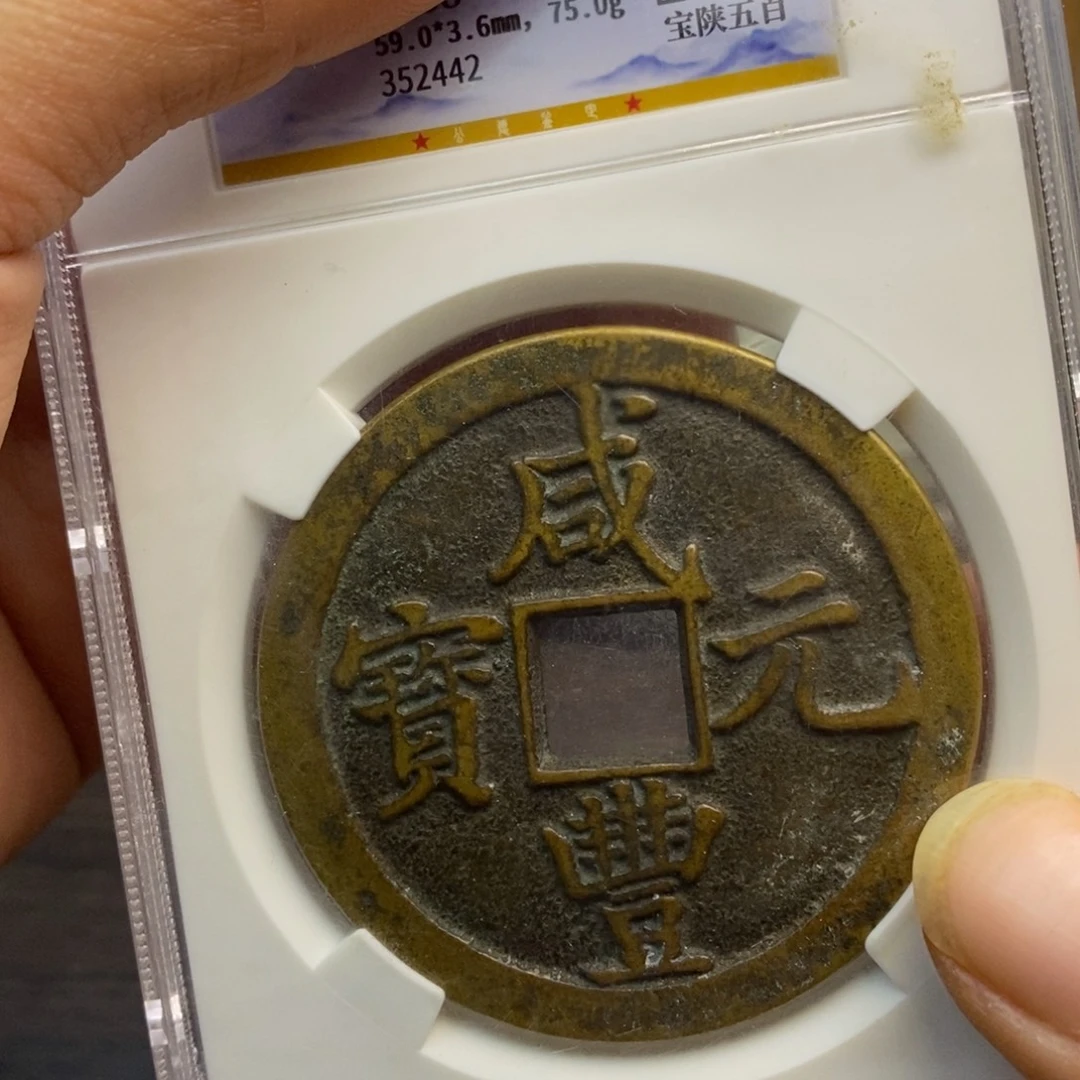 绿***风复古工艺饰品系列