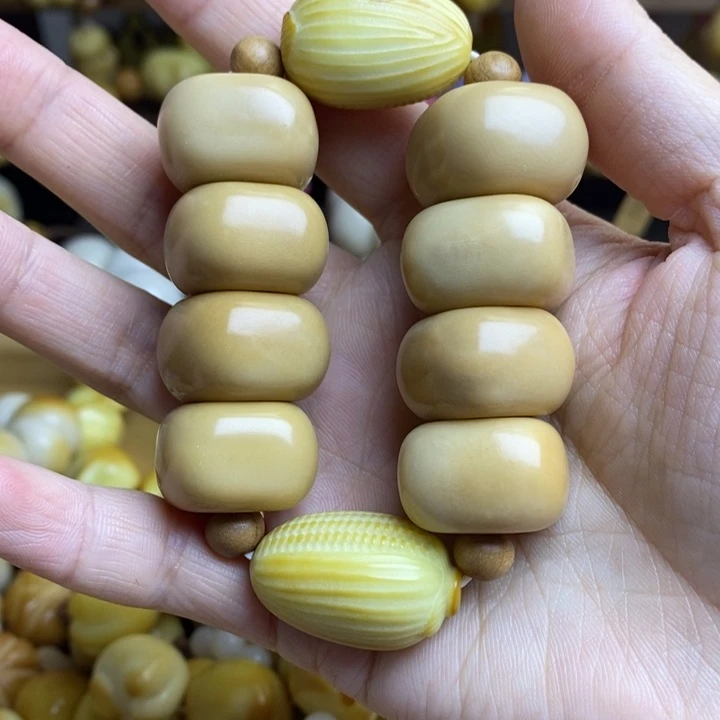 菩提根/象牙果吊坠微瑕