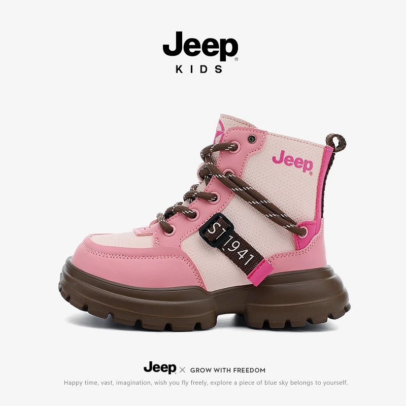 jeep女童靴子春秋2025新款秋季女孩时尚儿童马丁靴英伦风男童短靴
