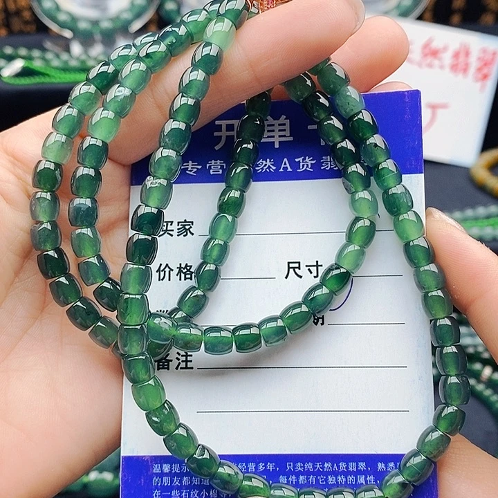 翡翠未镶嵌手串翡翠