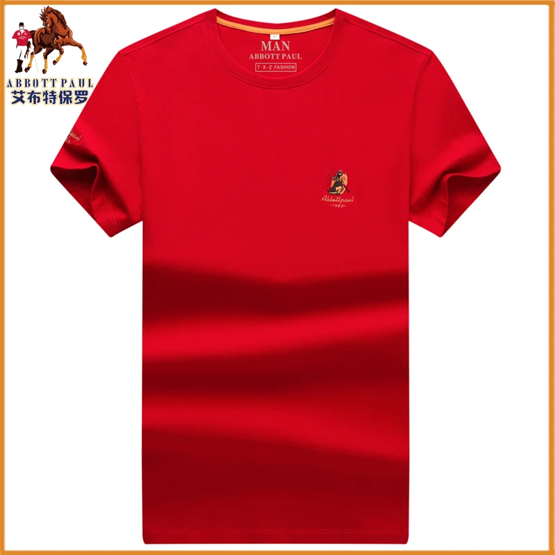 正品保罗新款高档丝光棉红色短袖t恤男夏季圆领宽松大码时尚半袖T