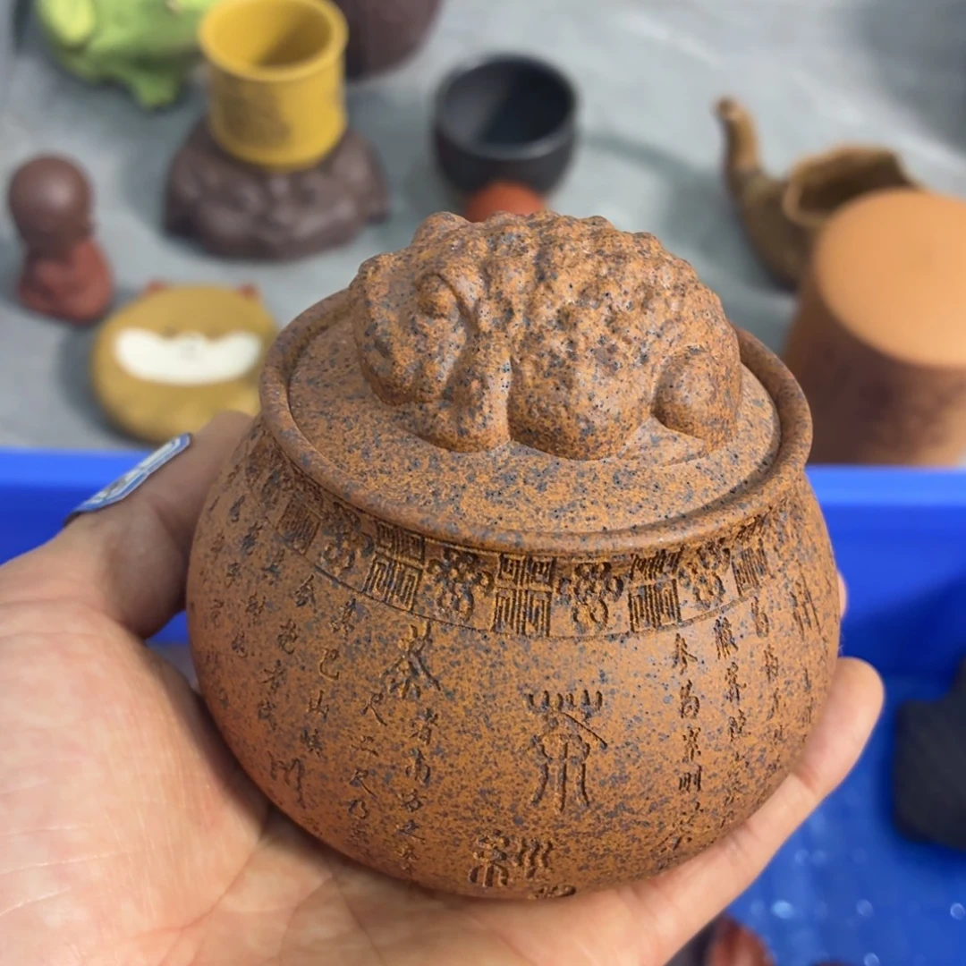 茶杯紫砂放漏放漏放大漏了