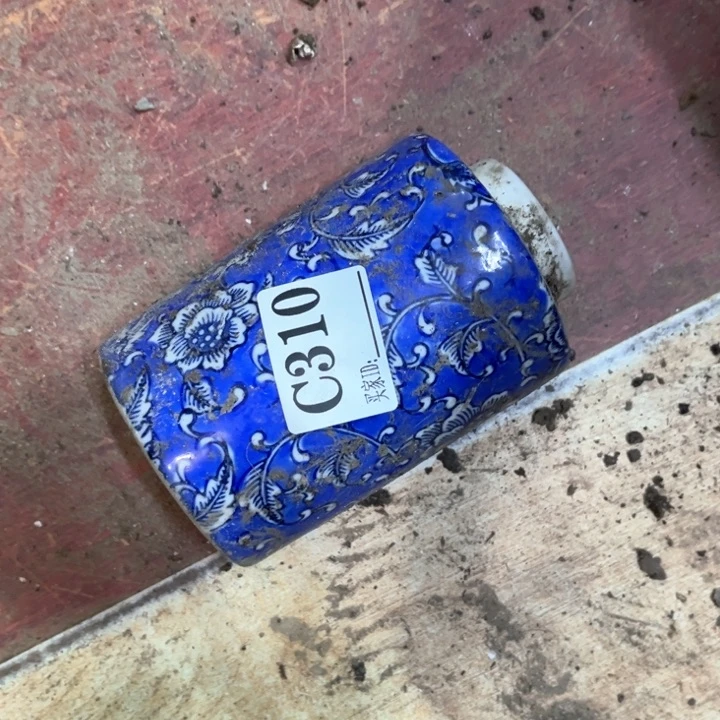 宋*丽陶瓷制品瑕疵处理