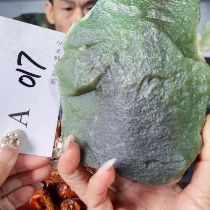 岫玉未镶嵌原料原料