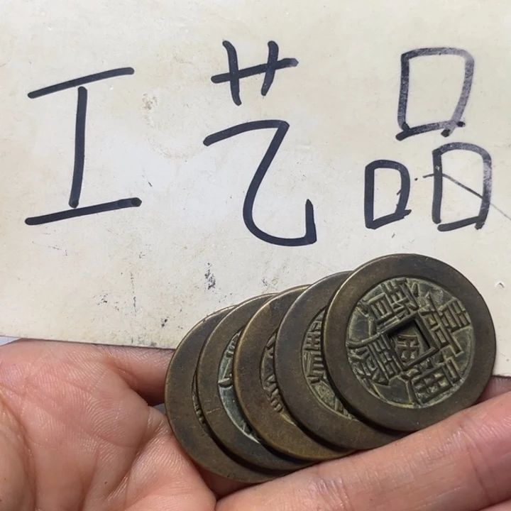 和***韵铜工艺品工艺品生产