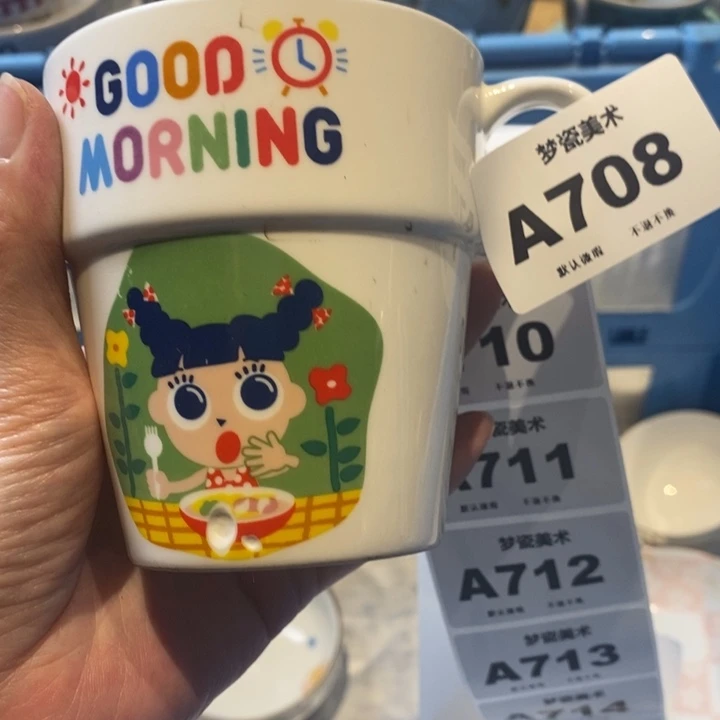 河***)橘吉哈哈哈哈哈哈哈
