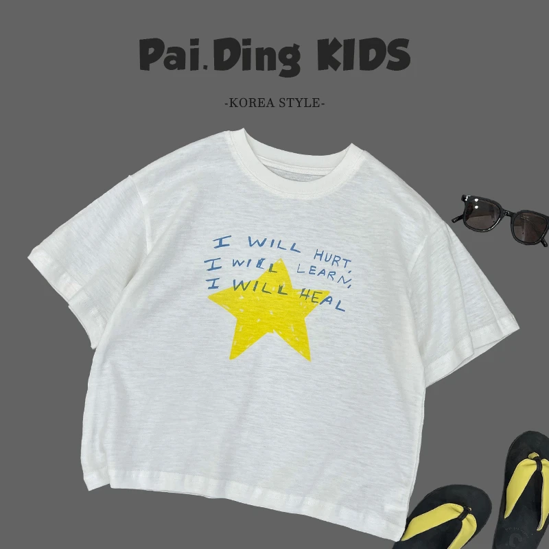 qc【兔小呗】夏装儿童韩版时尚字母印宽松圆领短袖T恤SJ5840-XX3