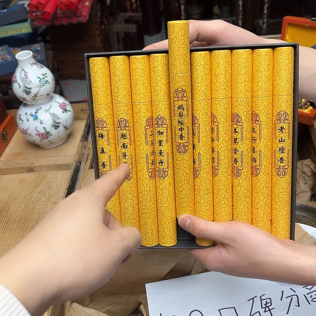 大叶紫檀（黑酸枝木类）